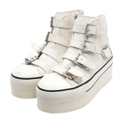 Rainbow Beige High Top Athletic Shoes