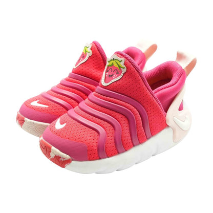 Dynamo Go Textile Toddler Shoes