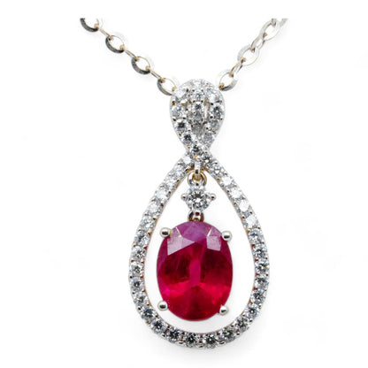 18K White Gold Oval Ruby With Diamond Halo Pendant Necklace