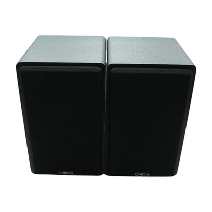 MB42X High Performance Monitor Bookshelf Speakers