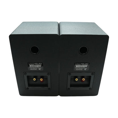 MB42X High Performance Monitor Bookshelf Speakers