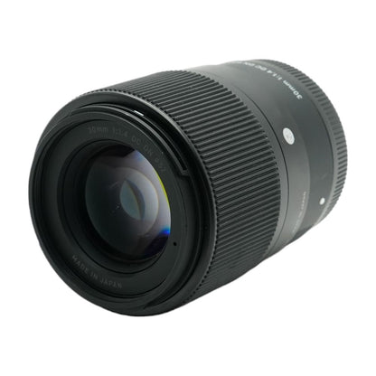 30mm f/1.4 DC DN Lens