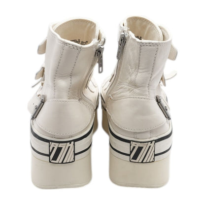 Rainbow Beige High Top Athletic Shoes