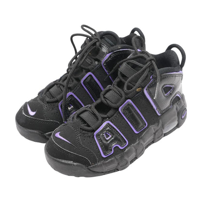 Air More Uptempo 96 Shoes